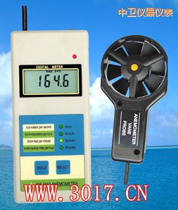 中衛(wèi)數(shù)字風(fēng)速表(數(shù)字風(fēng)速儀)