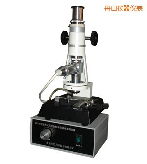 舟山時(shí)代便攜式金相顯微鏡