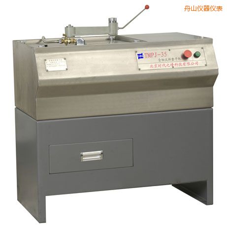 舟山金相試樣磨平機(jī)