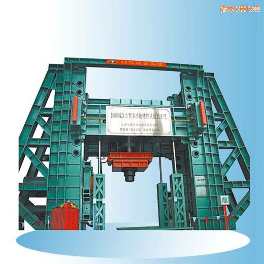 �T�Ǖr��΢�C�����Һ�ŷ��๦�ܽY(ji��)��(g��u)ԇ�C