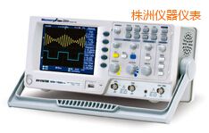 株洲數(shù)字存儲示波器