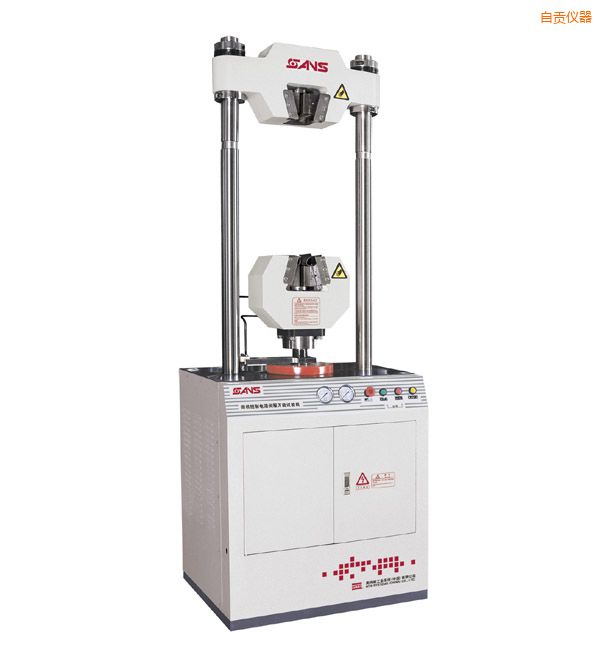 自貢微機(jī)控制電液伺服萬能試驗機(jī)