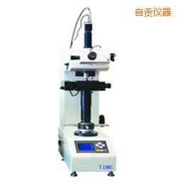 自貢增強型維氏測量系統(tǒng)
