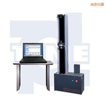 自貢微機控制電子萬能試驗機