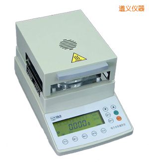 ���x�u��ˮ�ݜy(c��)���x